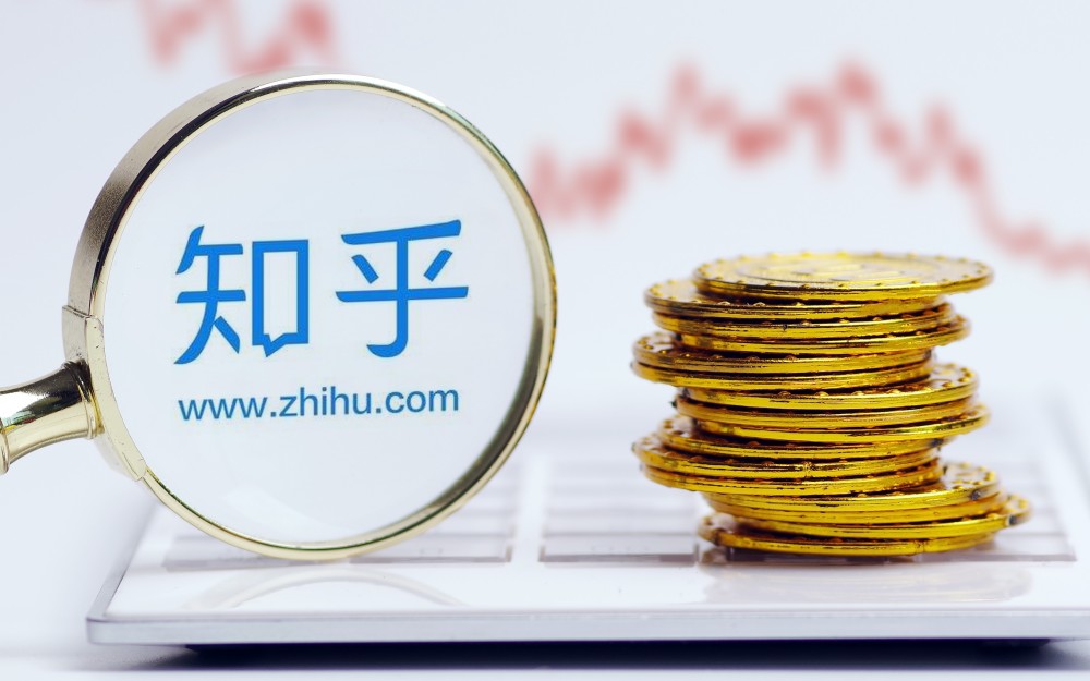 互聯(lián)網(wǎng)財經(jīng)怎么樣知乎新聞(“互聯(lián)網(wǎng)+”財經(jīng)創(chuàng)新創(chuàng)業(yè)大賽)