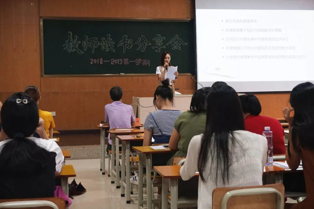 莞城建設(shè)小學(xué)網(wǎng)站(莞城建設(shè)小學(xué)網(wǎng)站登錄)