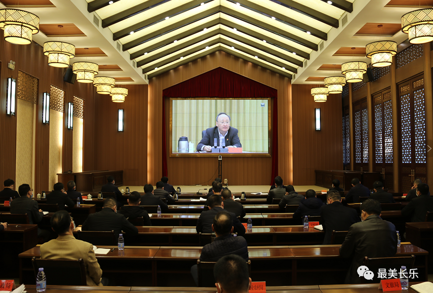 長樂互聯網新聞中心(長樂網絡科技有限公司)