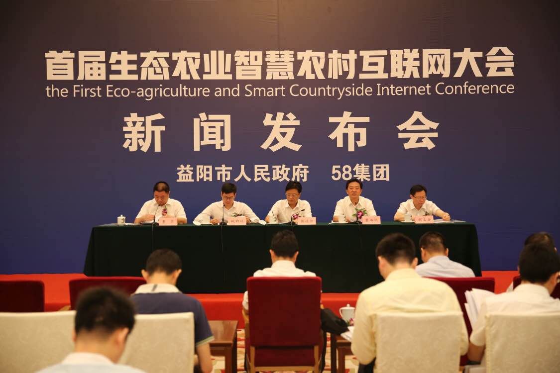 互聯網今日新聞最新消息(互聯網今日新聞最新消息直播)