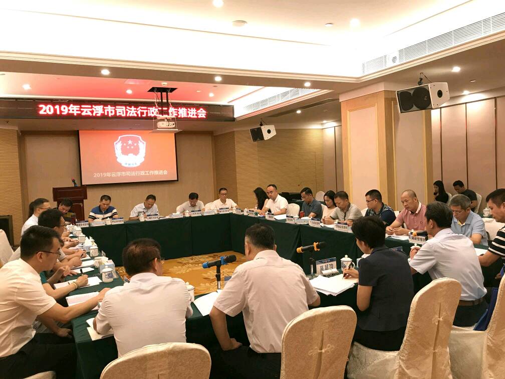 新興縣建設(shè)局網(wǎng)站(新興縣住房保障和房產(chǎn)管理局)