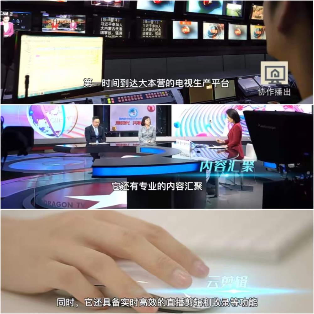 互聯網技術新聞報道(互聯網技術新聞報道范文)