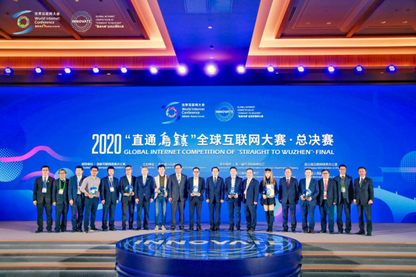 互聯(lián)網(wǎng)大賽新聞稿(互聯(lián)網(wǎng)+大賽通訊稿)