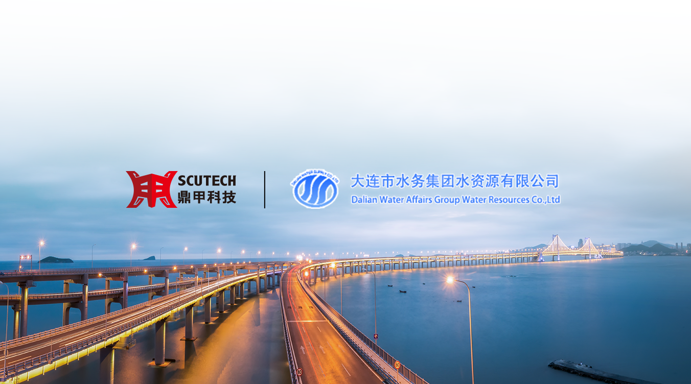 大連高檔網站建設(大連免費網站建站模板)