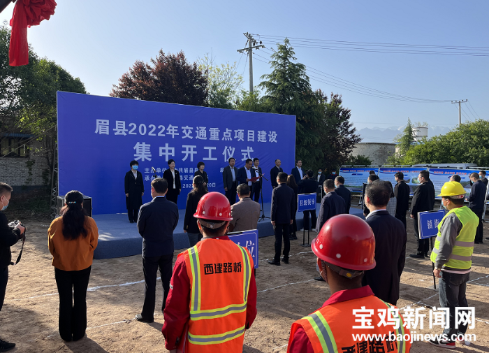 眉縣互聯(lián)網(wǎng)新聞網(wǎng)招聘公告(眉縣互聯(lián)網(wǎng)新聞網(wǎng)招聘公告電話(huà))