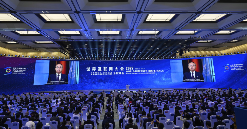 關(guān)于互聯(lián)網(wǎng)大會參會新聞參加的信息