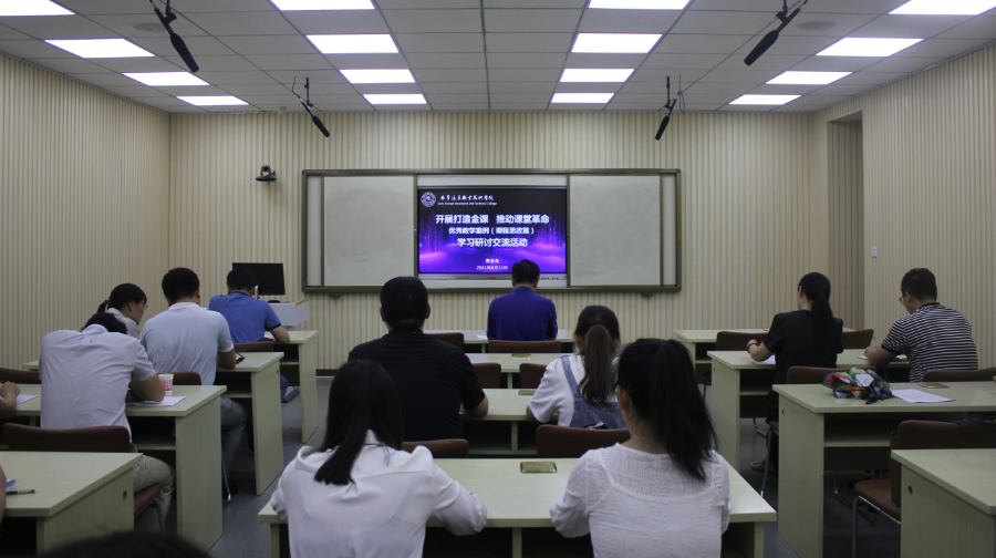 包含南寧網(wǎng)站建設(shè)案例課堂的詞條