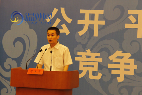 中國互聯網新聞中心張雷(中國互聯網新聞中心舉辦的比賽)