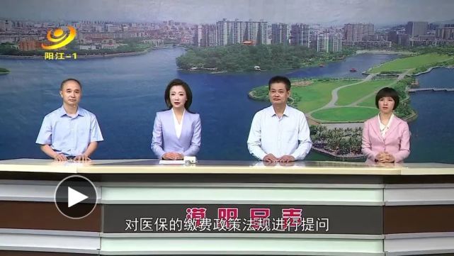 互聯(lián)網(wǎng)醫(yī)保新聞報(bào)道稿題目(互聯(lián)網(wǎng)醫(yī)保新聞報(bào)道稿題目有哪些)