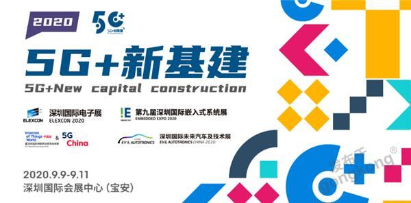 產業互聯網公司風向標(產業互聯網概念龍頭企業)