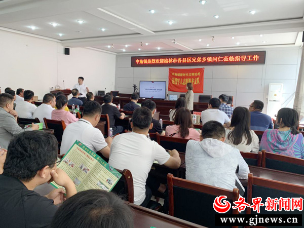 綏德網(wǎng)站建設(shè)推薦(綏德網(wǎng)站建設(shè)推薦公司名單)