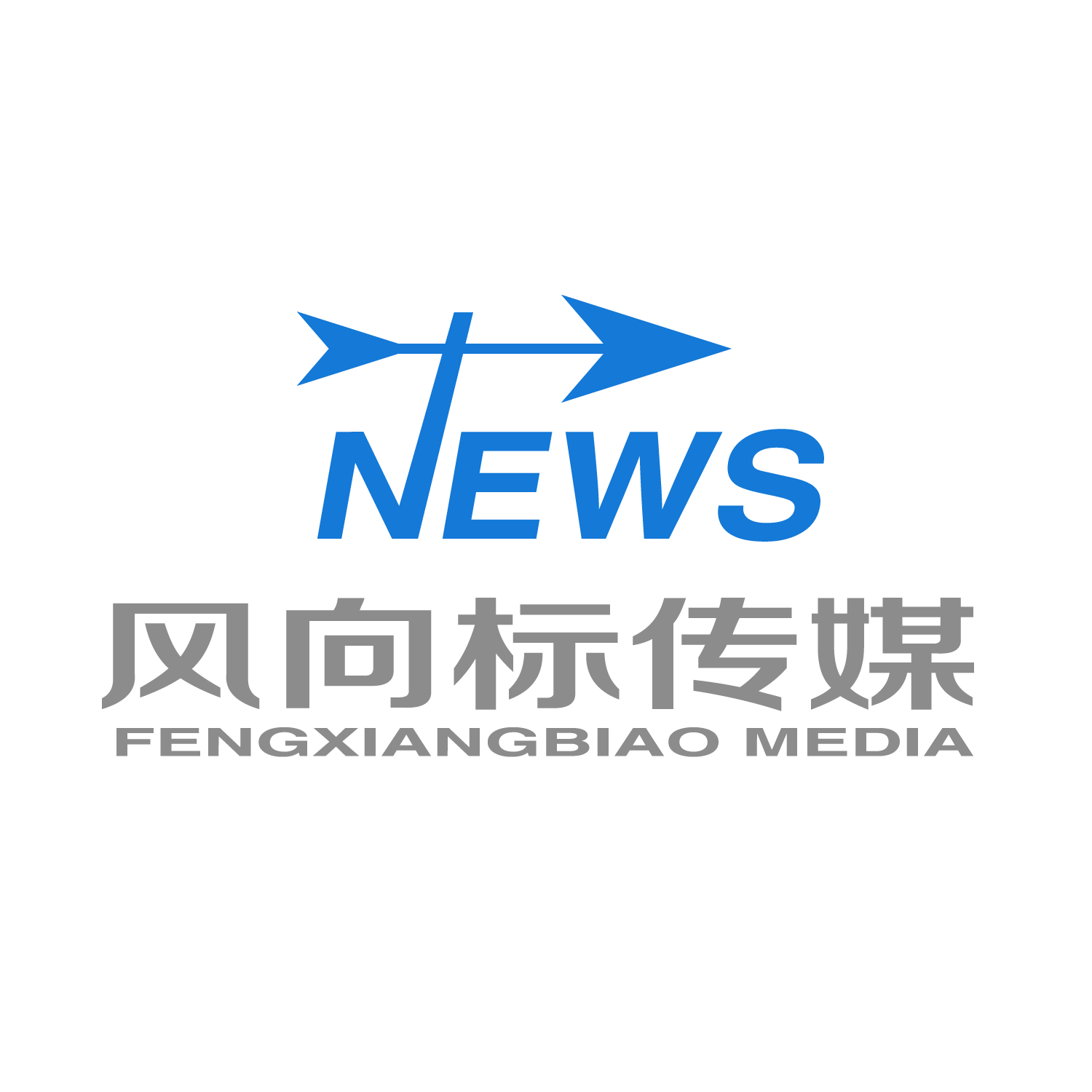 互聯(lián)網(wǎng)金融新政風(fēng)向標(biāo)(互聯(lián)網(wǎng)金融運行新規(guī)則是什么)
