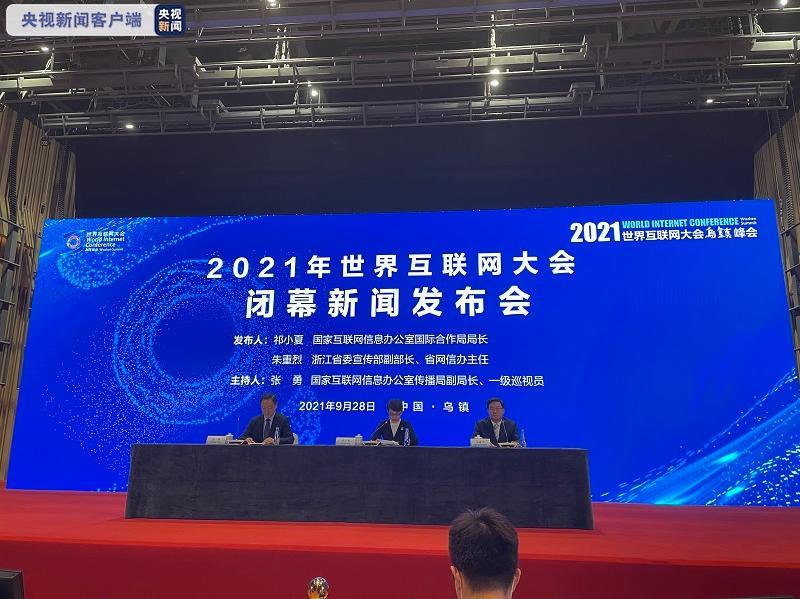 互聯(lián)網(wǎng)三大新聞媒體是(互聯(lián)網(wǎng)三大新聞媒體是什么)