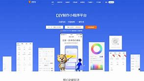 學習小程序開發的優勢(微信小程序開發的目的和意義)