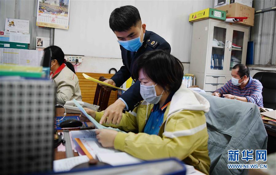 互聯網復工復產新聞(互聯網復工復產新聞稿范文)