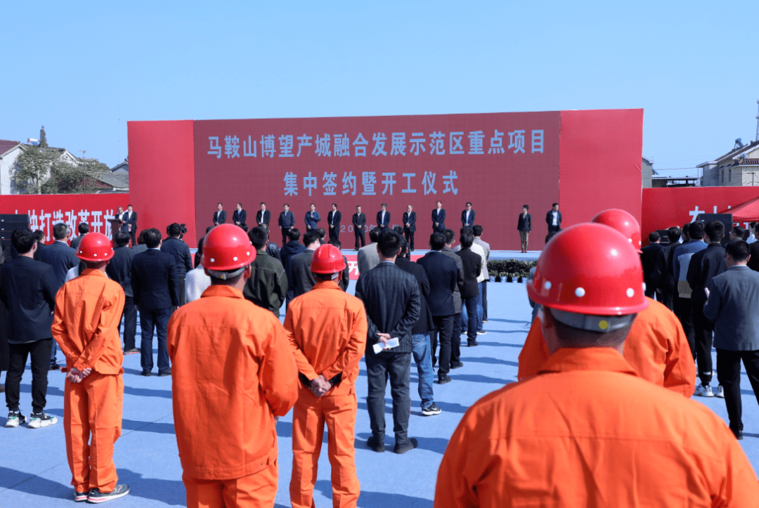 馬鞍山網站建設公司(馬鞍山建設工程智慧監管企業信用平臺)