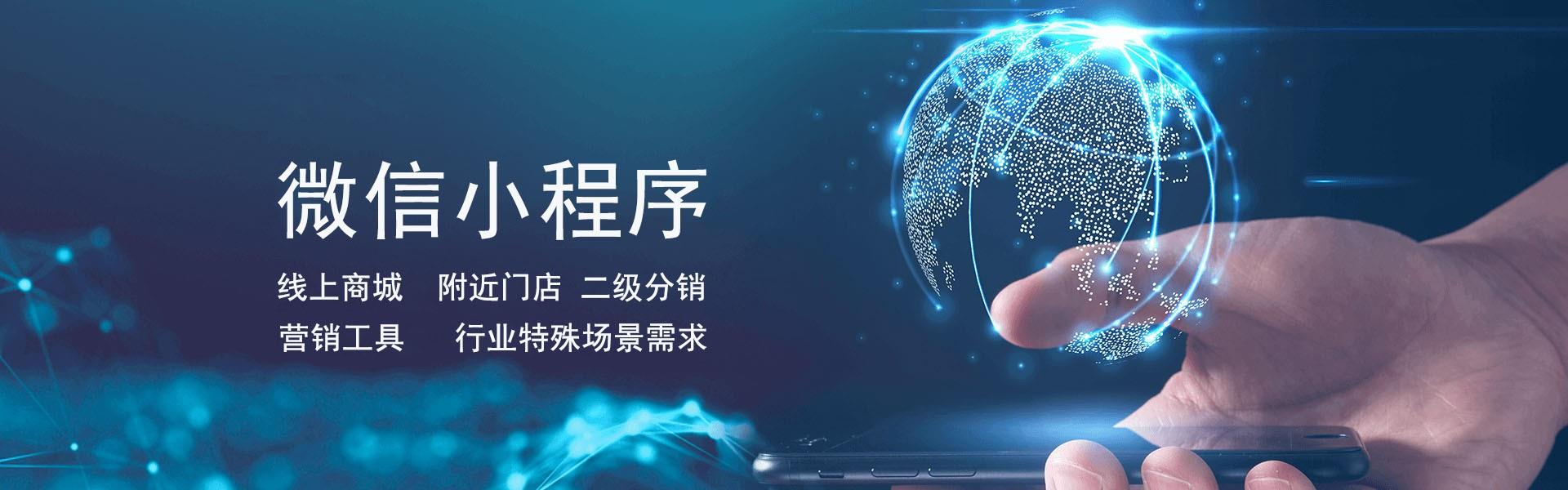 誰負責小程序開發的(開發小程序的人叫什么)