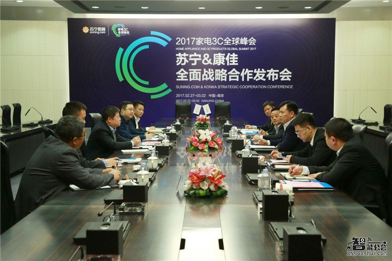 康佳互聯(lián)網(wǎng)最新消息(康佳互聯(lián)網(wǎng)最新消息官網(wǎng))