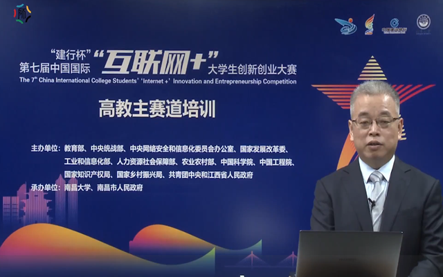 中國互聯網新聞中心雙創(中國互聯網新聞中心雙創發展辦公室薪酬)