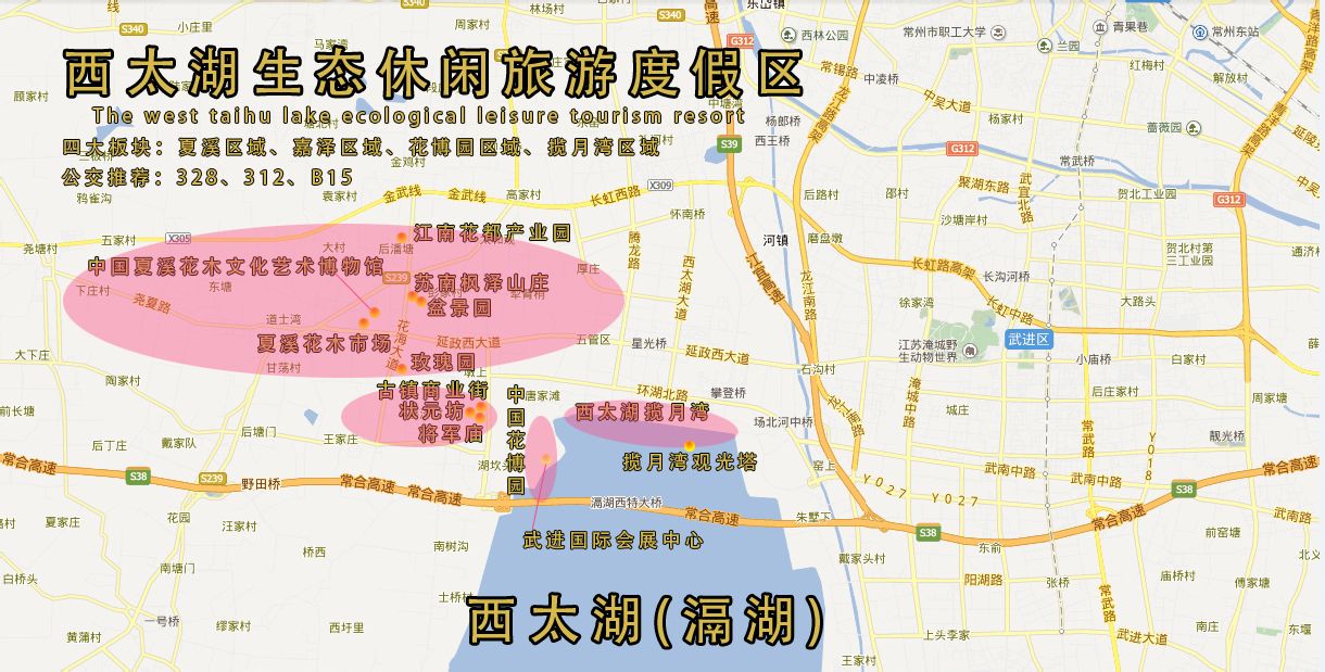 西太湖互聯(lián)網(wǎng)新聞(西太湖互聯(lián)網(wǎng)新聞官網(wǎng))