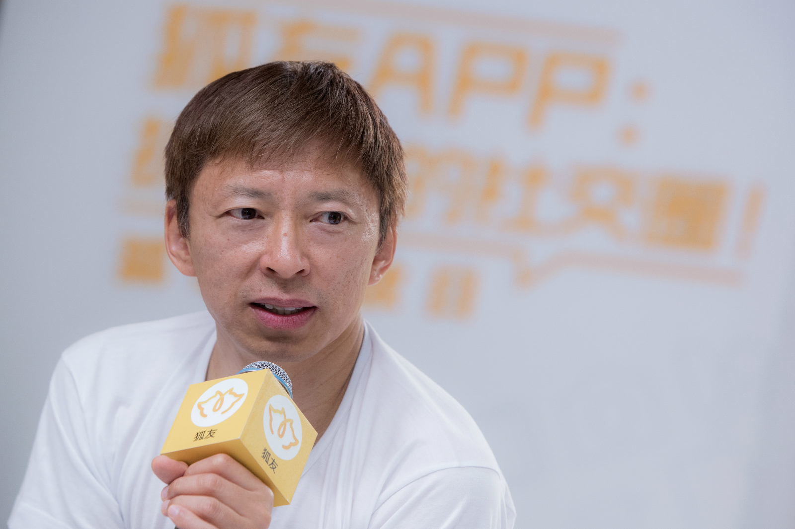 張朝陽互聯網新聞(張朝陽是中國互聯網教父)