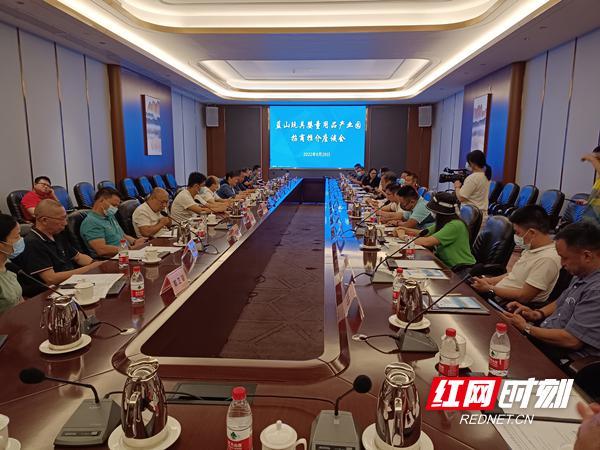 藍(lán)山縣互聯(lián)網(wǎng)新聞中心電話(huà)(藍(lán)山縣互聯(lián)網(wǎng)新聞中心電話(huà)地址)