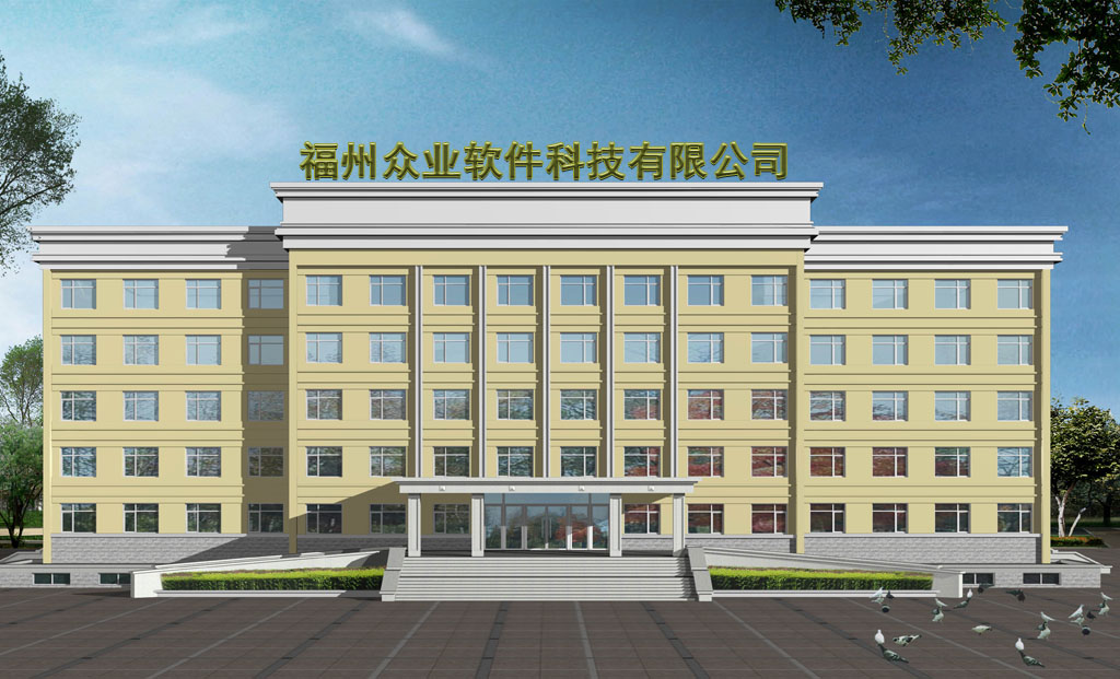 福州公司建設網站(福州公司建設網站有哪些)
