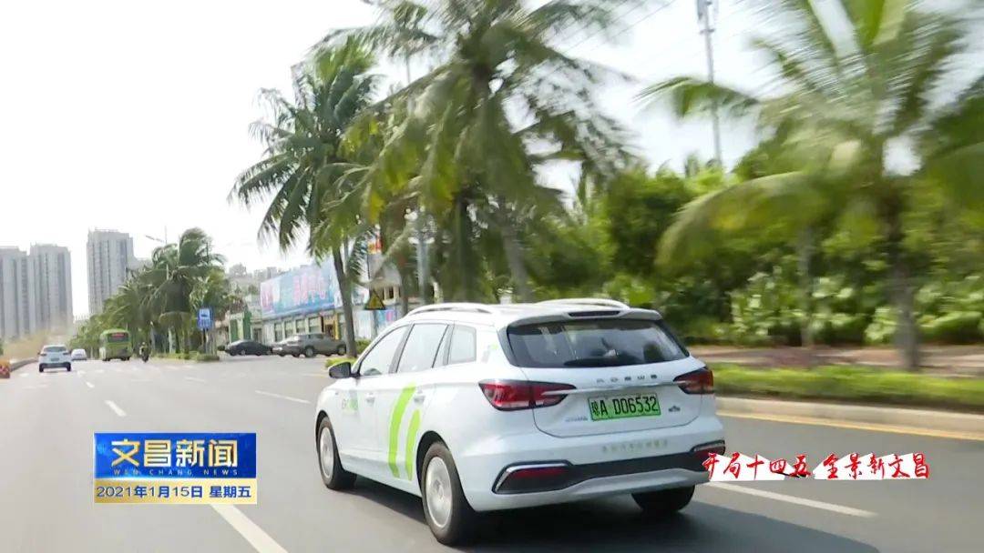 互聯網充電樁新聞(充電樁互聯互通技術)