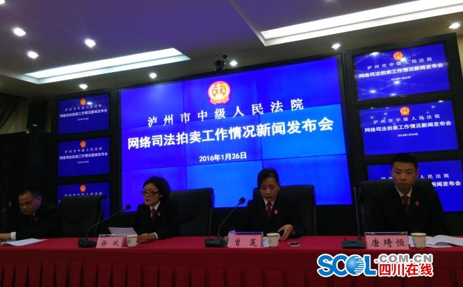 探索互聯(lián)網(wǎng)司法新聞(探索互聯(lián)網(wǎng)司法新聞的意義)