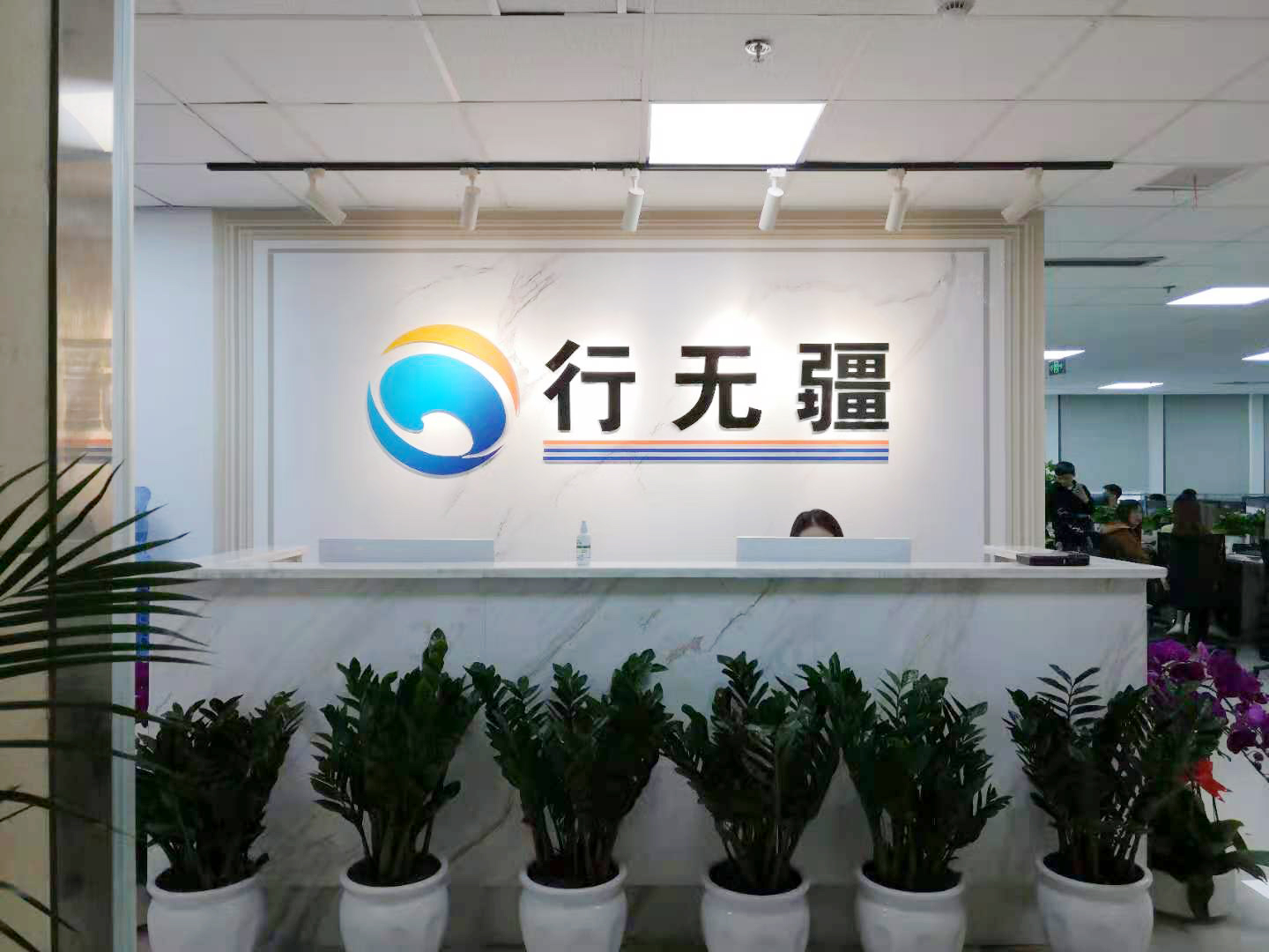 經營范圍網站建設(經營范圍網站建設包括)