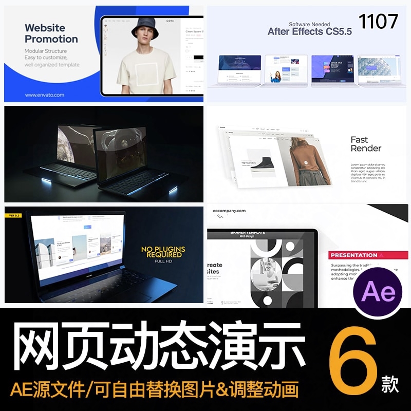 網站建設新聞視頻素材下載(網站建設新聞視頻素材下載安裝)