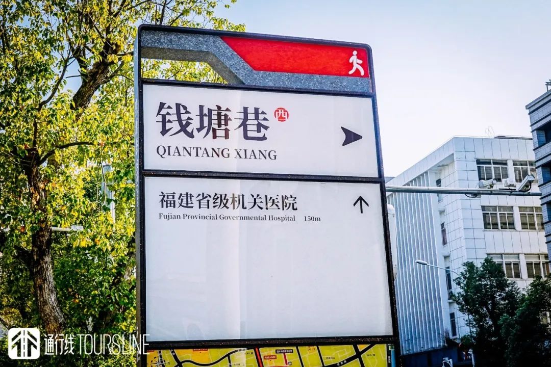 福州網站建設北路(建設北路三段267號)