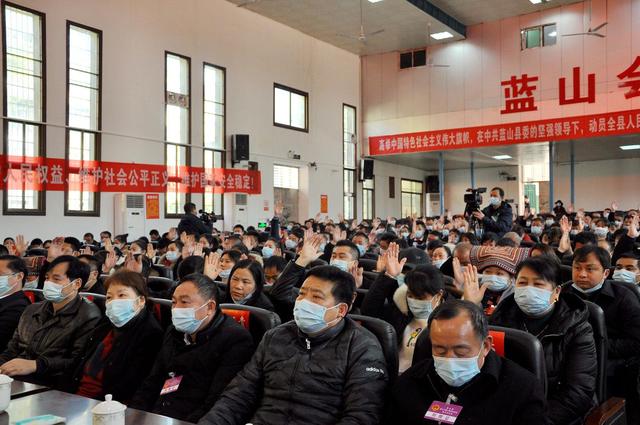 藍山縣互聯網新聞網站(藍山縣互聯網新聞網站有哪些)