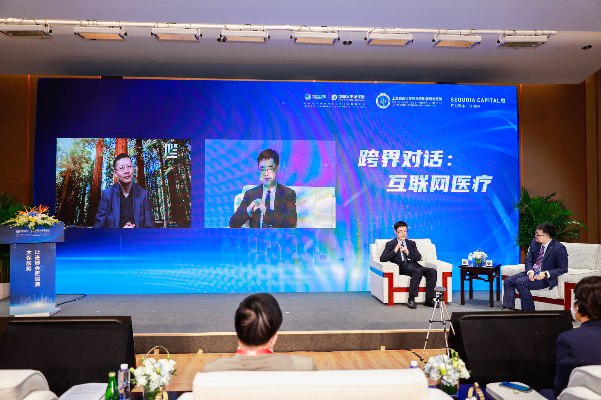 上?；ヂ摼W醫療最新消息(上?；ヂ摼W醫院app下載)