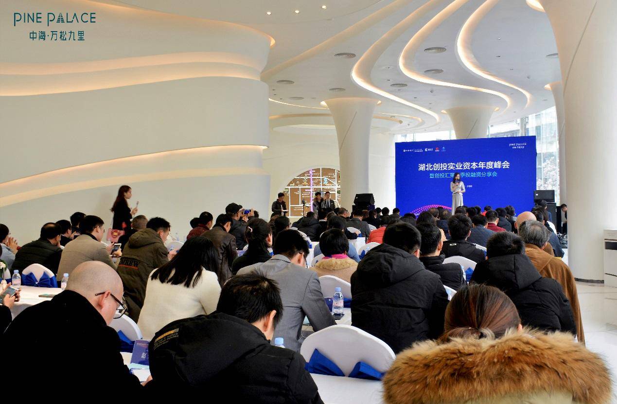 湖北省互聯(lián)網(wǎng)新聞從業(yè)培訓(xùn)(湖北省互聯(lián)網(wǎng)+報名截止時間2021)