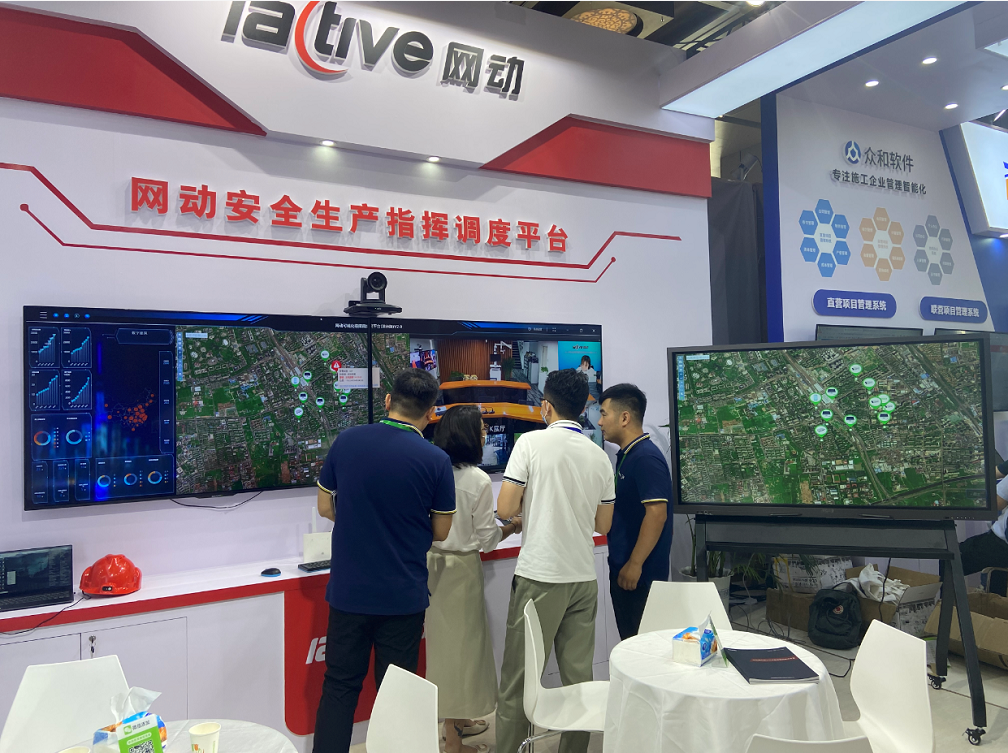 北京市互聯網新聞事件視頻(北京市互聯網新聞事件視頻播放)