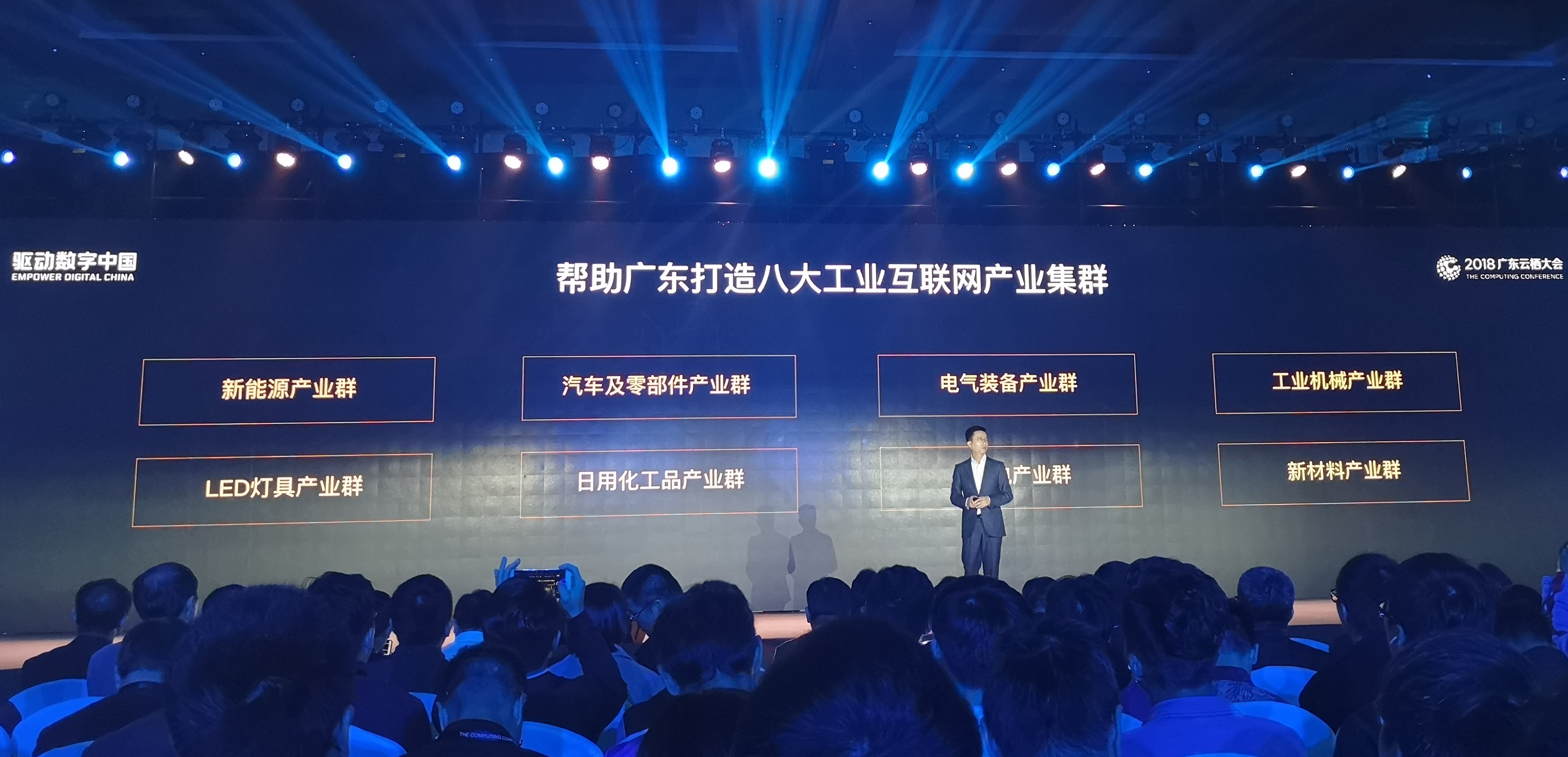 國外互聯(lián)網(wǎng)公司新聞(國外互聯(lián)網(wǎng)企業(yè)主要有哪些)