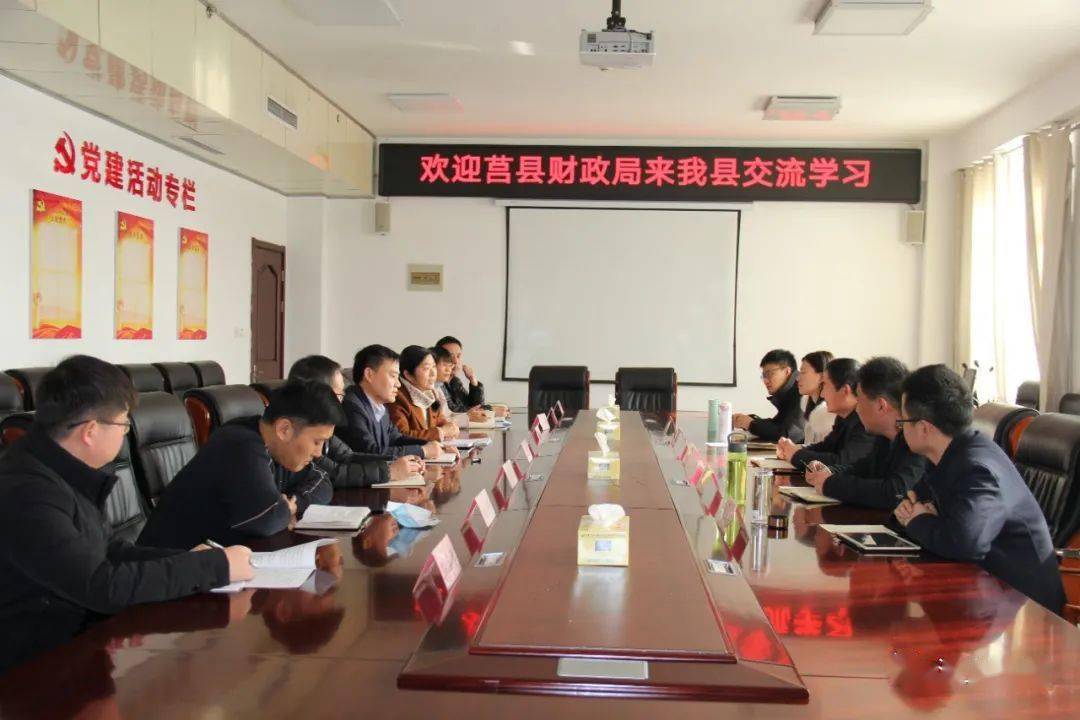 莒縣網站建設(莒縣政府門戶網站網上辦事)