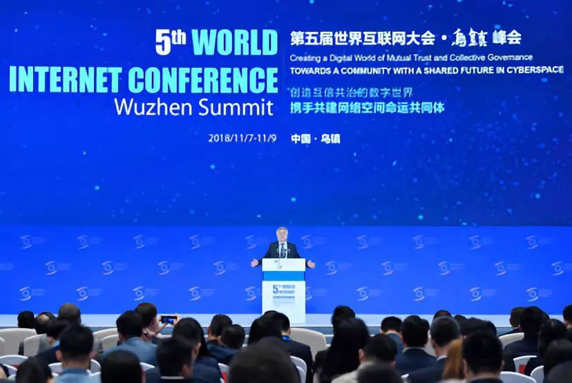 第6屆世界互聯(lián)網(wǎng)大會新聞的簡單介紹