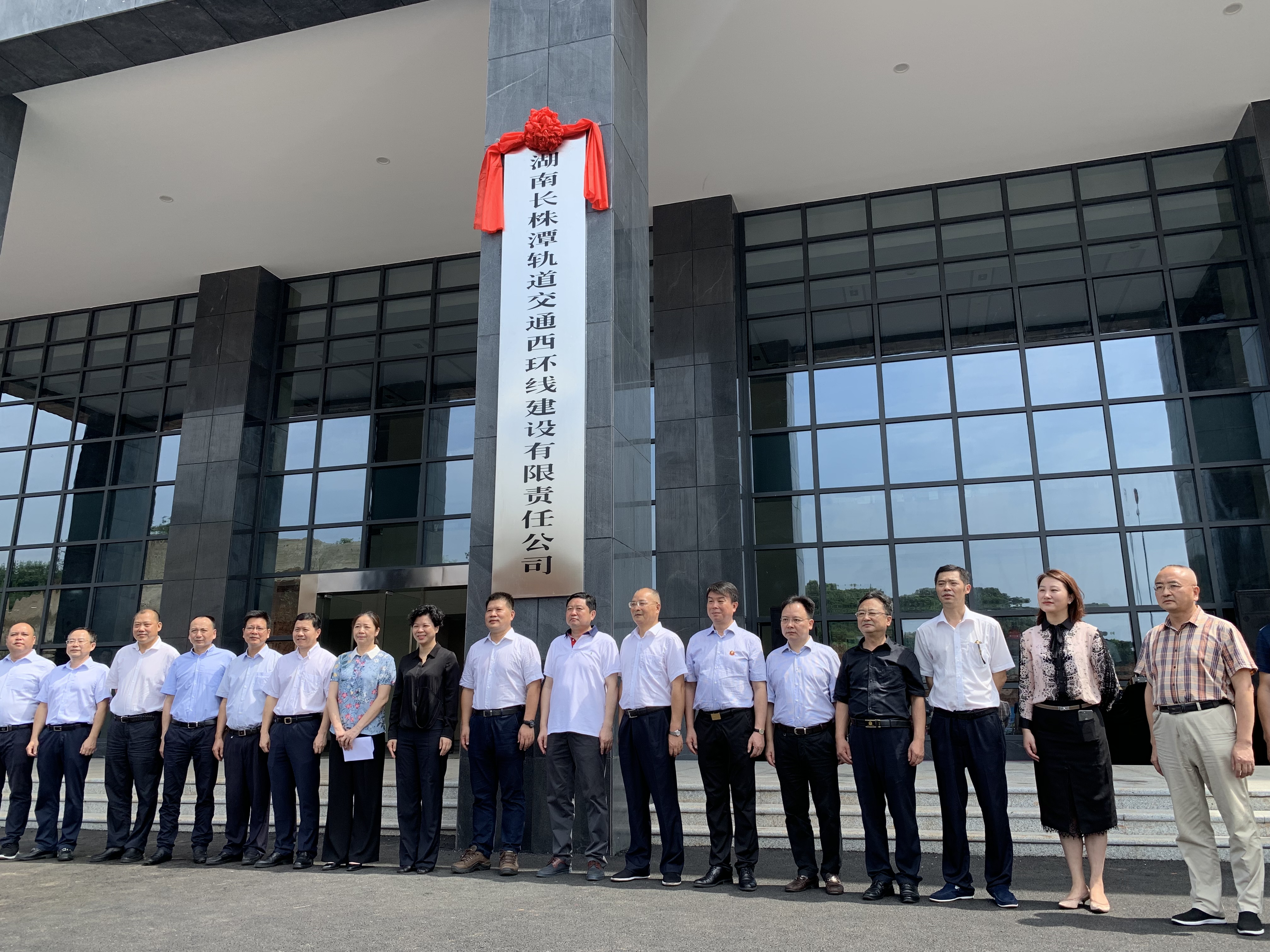 湘潭網站建設報告(湘潭網站建設專業公司)