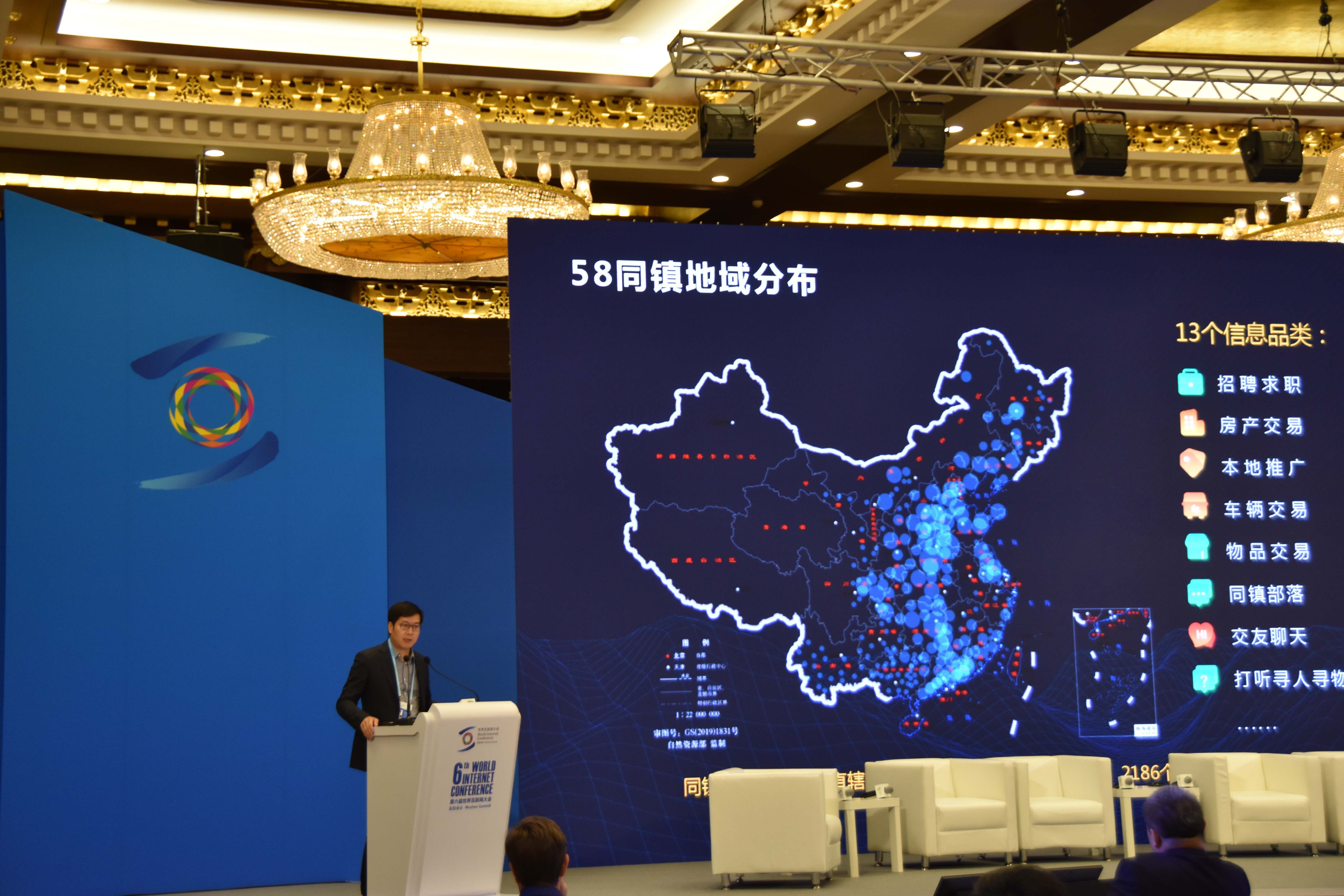 關于互聯網數字化的新聞(互聯網+時代的數字化轉型)