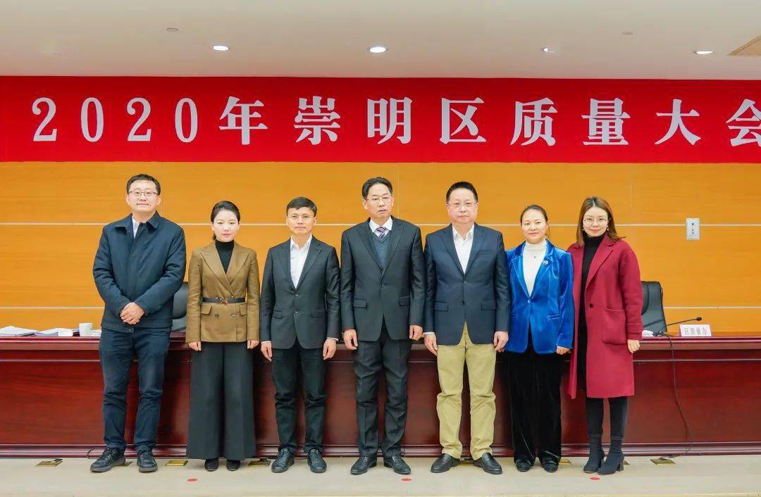 崇明建設鎮(zhèn)網站(崇明建設鎮(zhèn)網站官網)