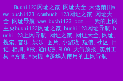 網(wǎng)站建設123(網(wǎng)站建設開發(fā)公司)