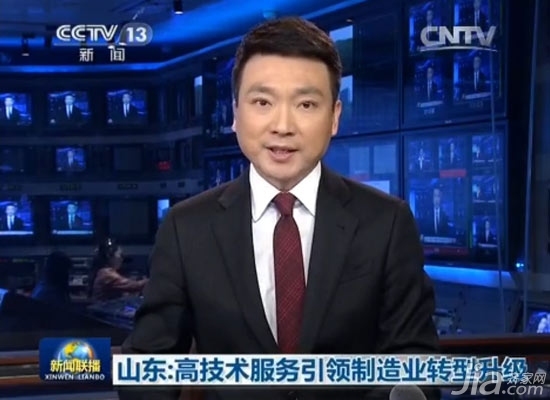 互聯(lián)網(wǎng)時(shí)代央視新聞(互聯(lián)網(wǎng)時(shí)代的視頻新聞)