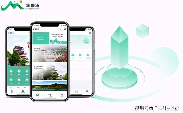?？诰包c小程序開發(?？诰包c小程序開發招聘信息)
