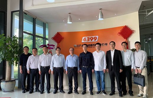 興寧互聯(lián)網(wǎng)新聞(興寧市互聯(lián)網(wǎng)協(xié)會(huì))