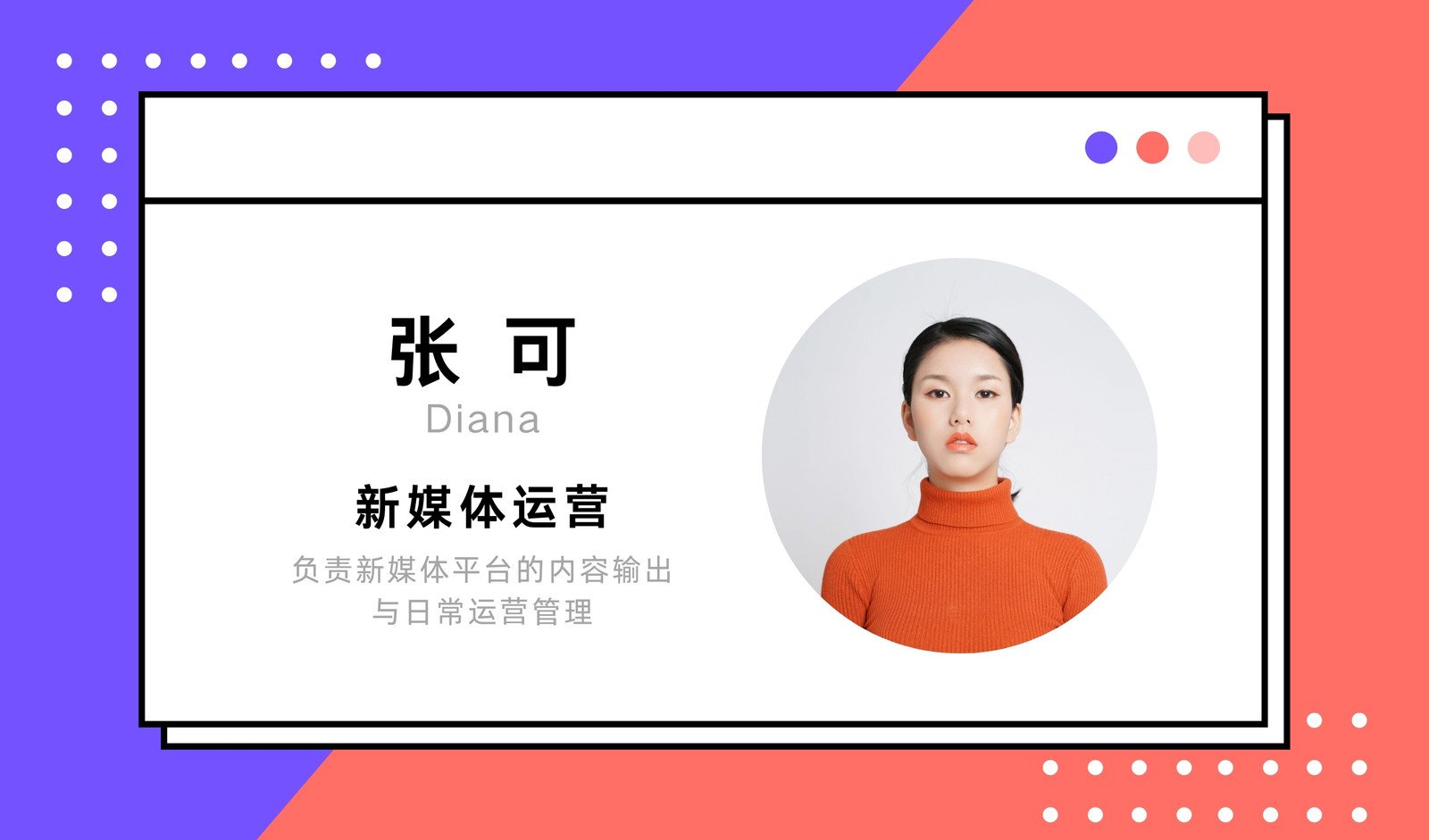 新媒體運營互聯(lián)網新聞(互聯(lián)網新媒體運營是做什么的)