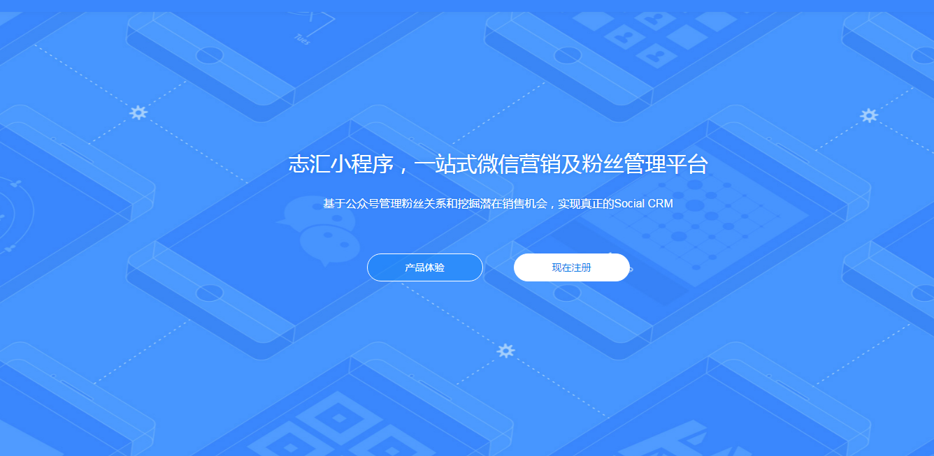 小程序必須要開發嗎(小程序開發需要java嗎)