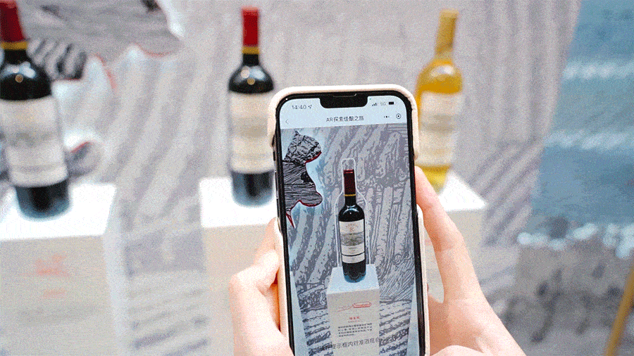 紅酒小程序開發可靠嗎(紅酒小程序開發可靠嗎知乎)