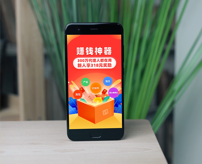 天津珠江夜游小程序開發(天津珠江夜游小程序開發商是誰)